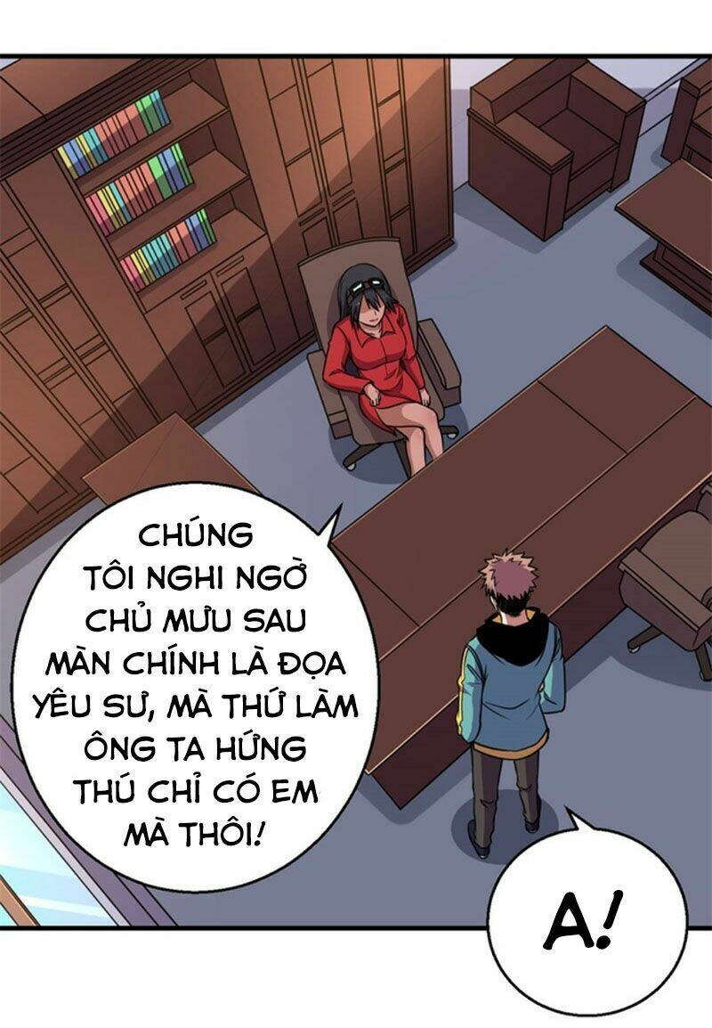 Bị Ép Trở Thành Mạnh Nhất Thế Giới: Chapter 69