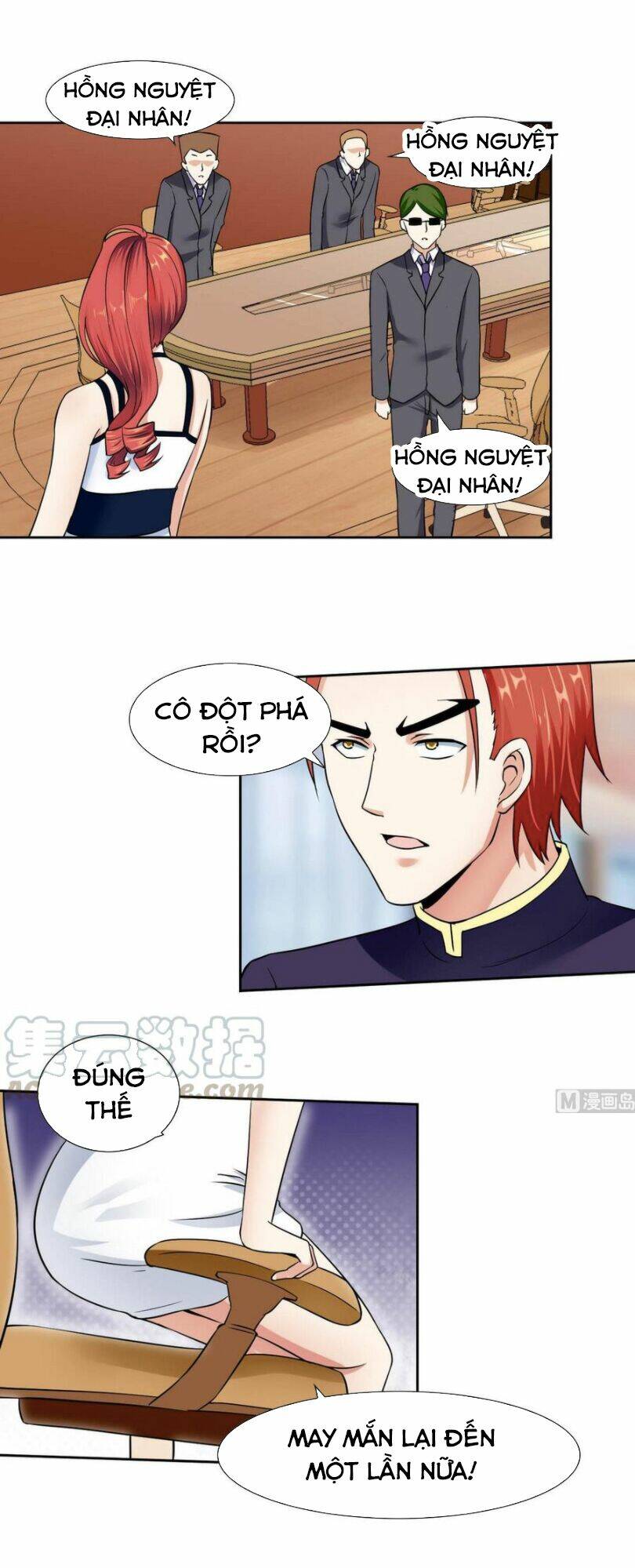 Hắn Là Long Ngạo Thiên: Chapter 81