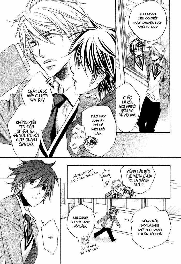 Chuyện Tình Của Toono Và Tamiya: Chapter 13