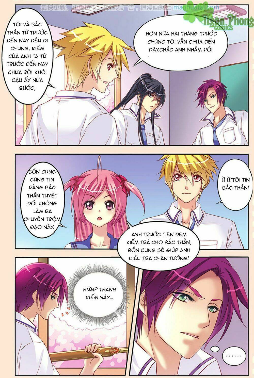 Bỉ Chi Thiên Niên: Chapter 7
