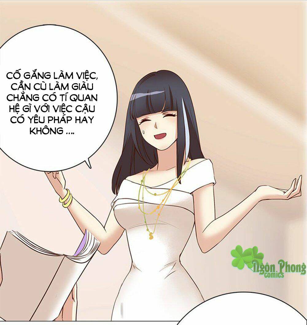 Yêu Tinh Đại Tác Chiến: Chapter 1