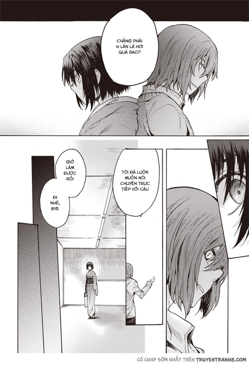 Rakkyo, Ranh Giới Hư Không: Chapter 5