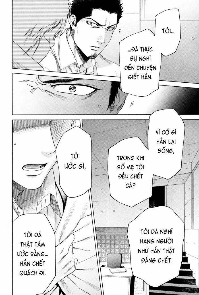 Acid Town: Chapter 44