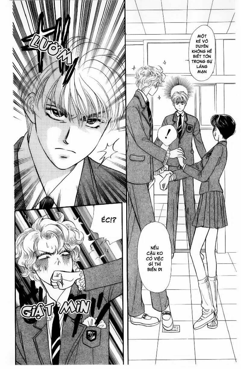 Yamada Tarou Monogatari: Chapter 2.2