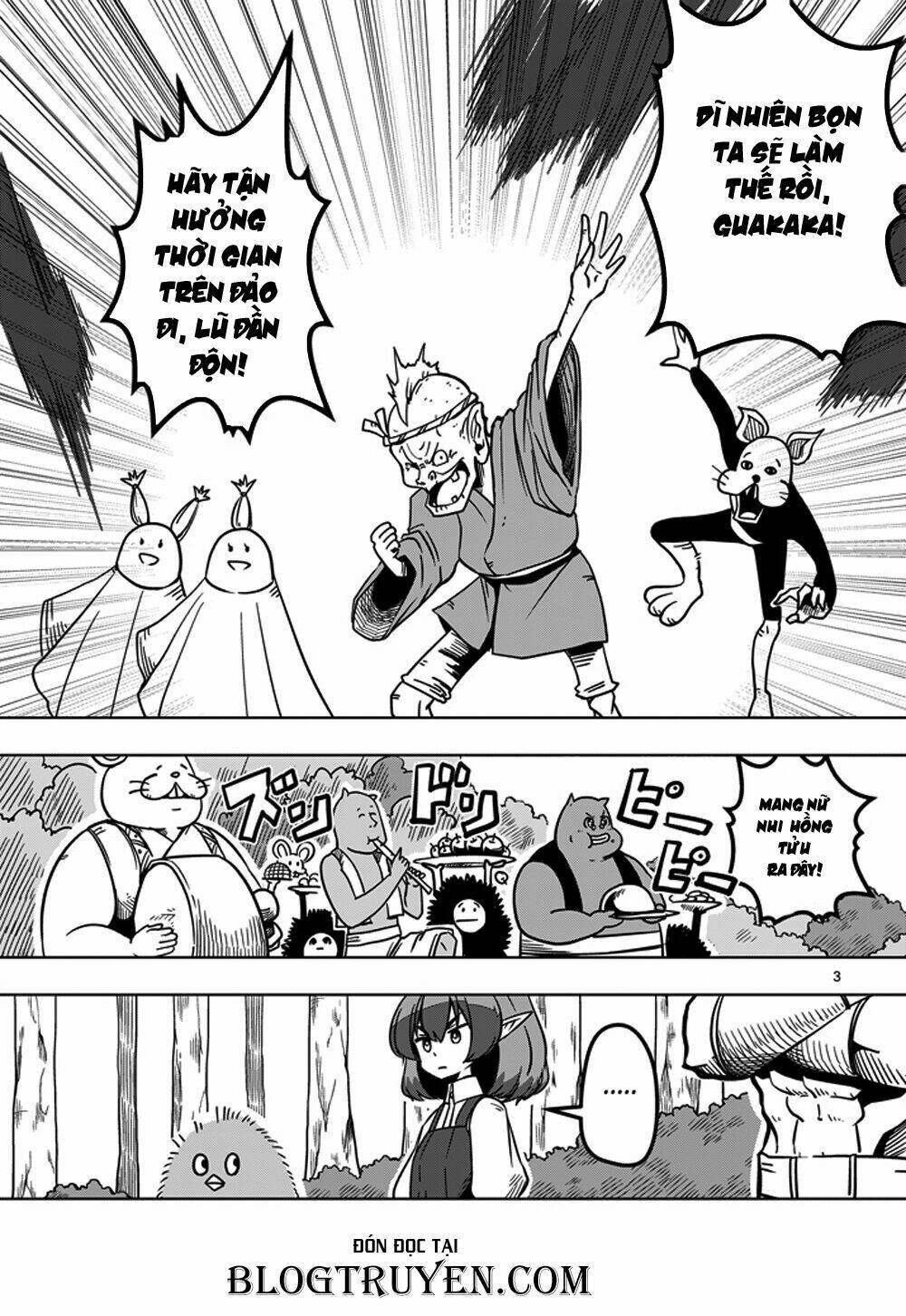 Helck Manga: Chapter 16