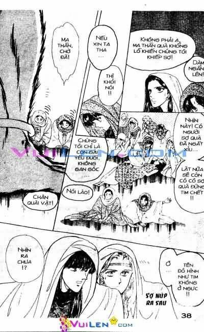 Nàng Công Chúa Ham Chơi: Chapter 5