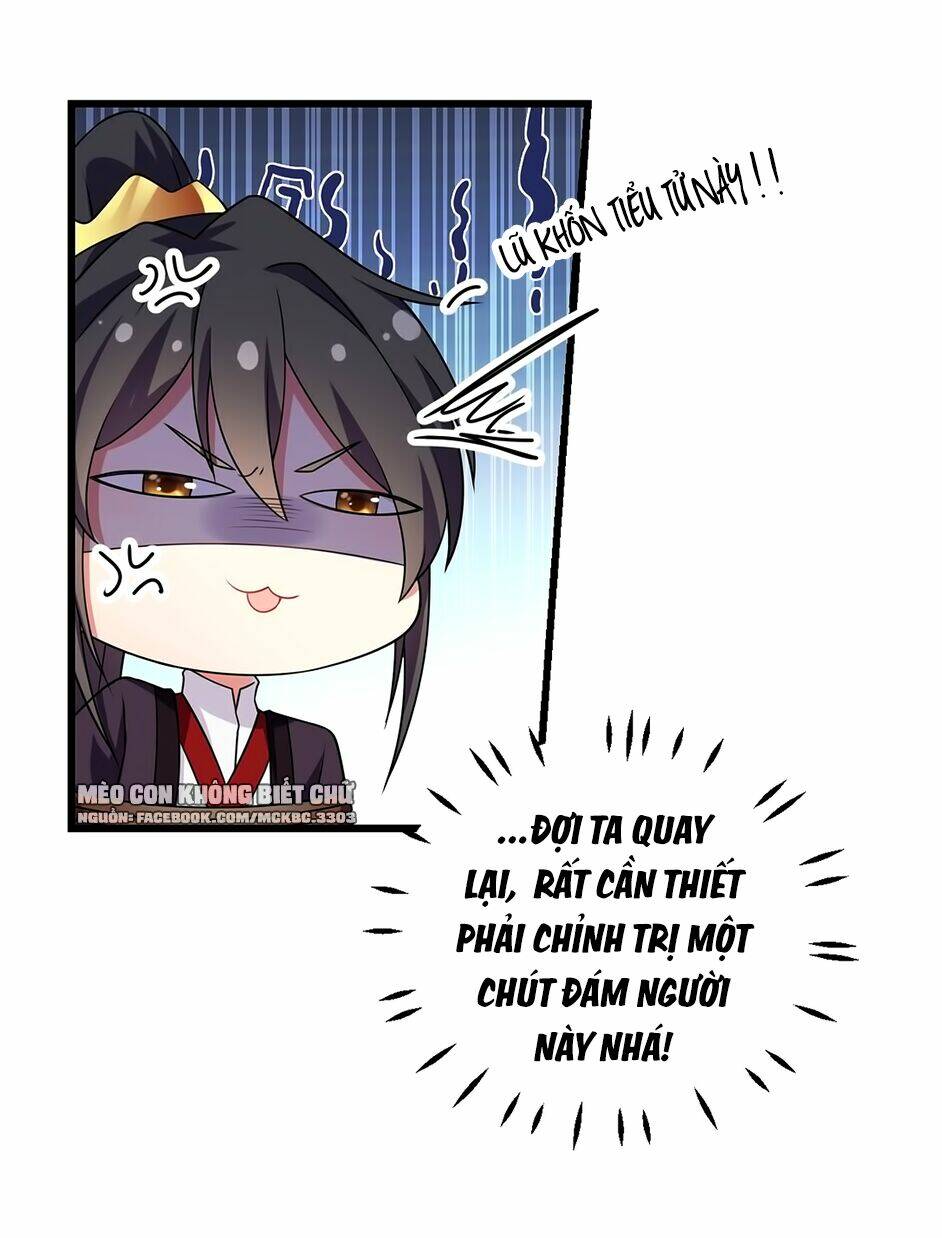 Báo Cáo! Đế Quân Ngài Có Độc!: Chapter 5