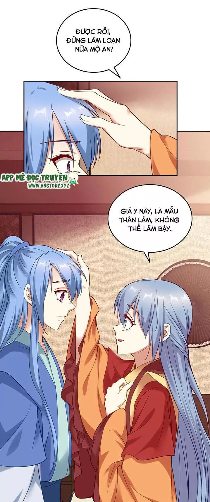 Đô đốc đại nhân sủng thê kí: Chapter 150: Người một nhà