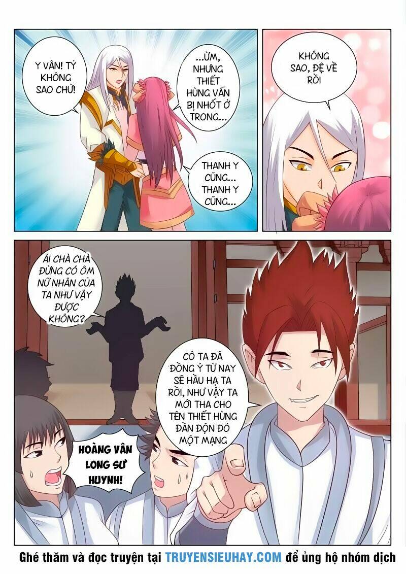 Linh Võ Đế Tôn: Chapter 112