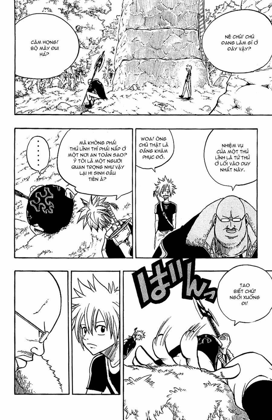 Rave Master: Chapter 194