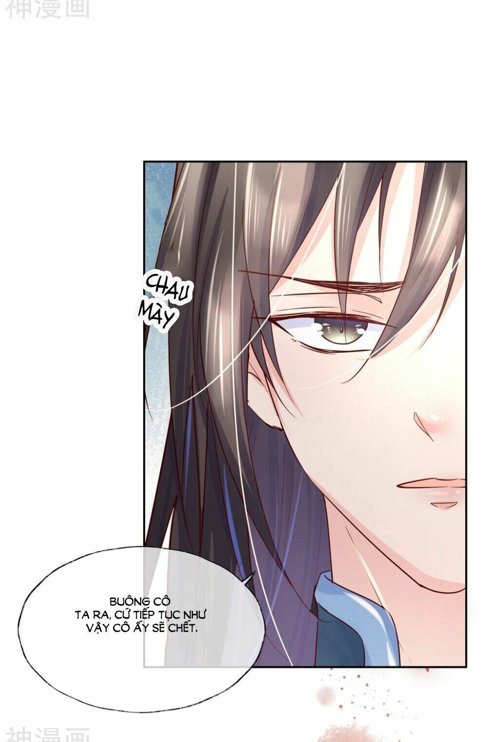 Dòng Máu Ngọt Ngào: Chapter 24