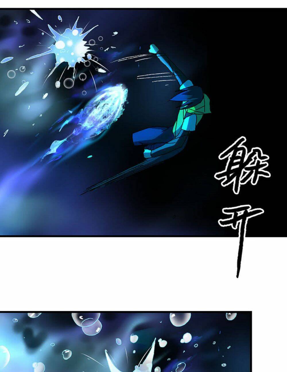 Cuộc Sống Tận Thế Bắt Đầu Từ Số 0: Chapter 14
