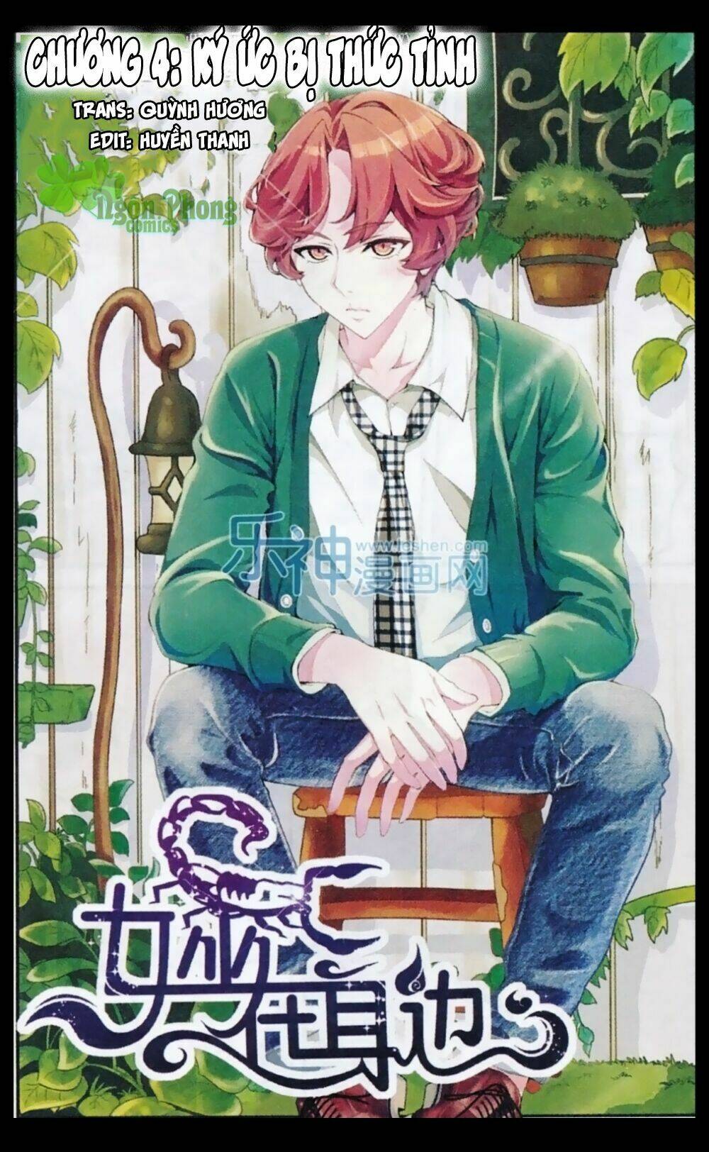 Sống Cùng Phù Thủy: Chapter 4