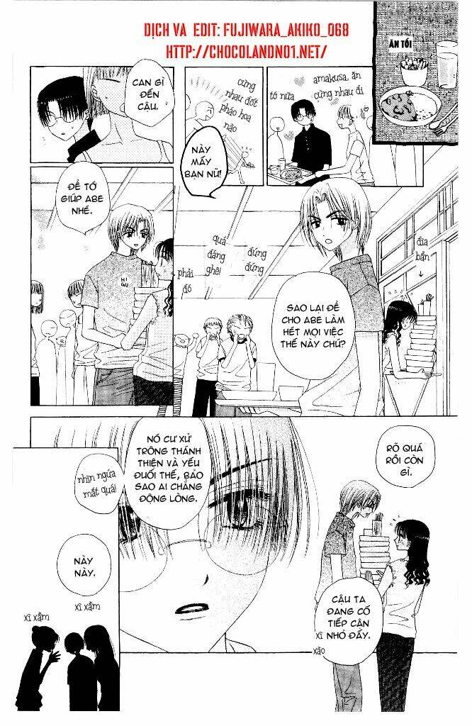 M To N No Shouzou: Chapter 7