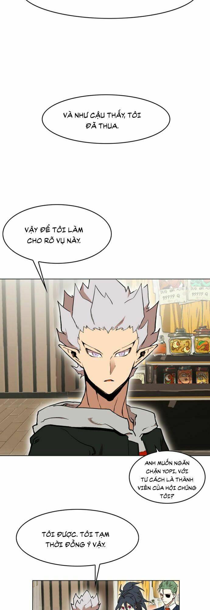 Hard Core Leveling Warrior Ss2: Chapter 31