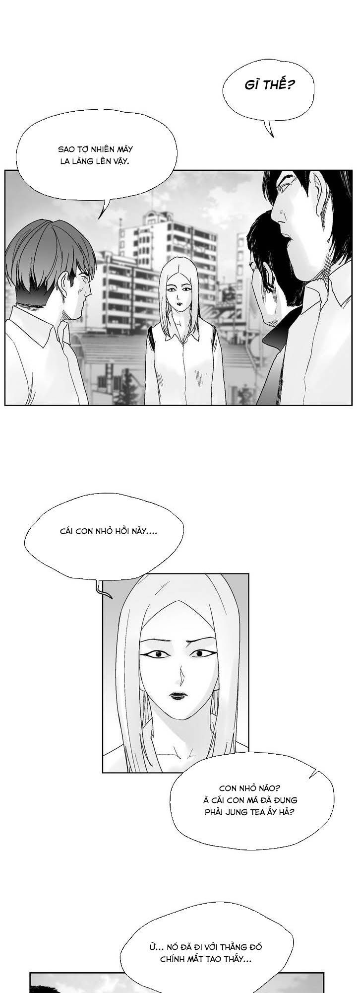 Dear Boy: Chapter 43