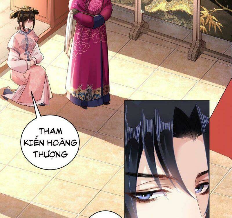 Quận Chúa Vững Vàng, Thiết Lập Nhân Vật Không Thể Vỡ: Chapter 39