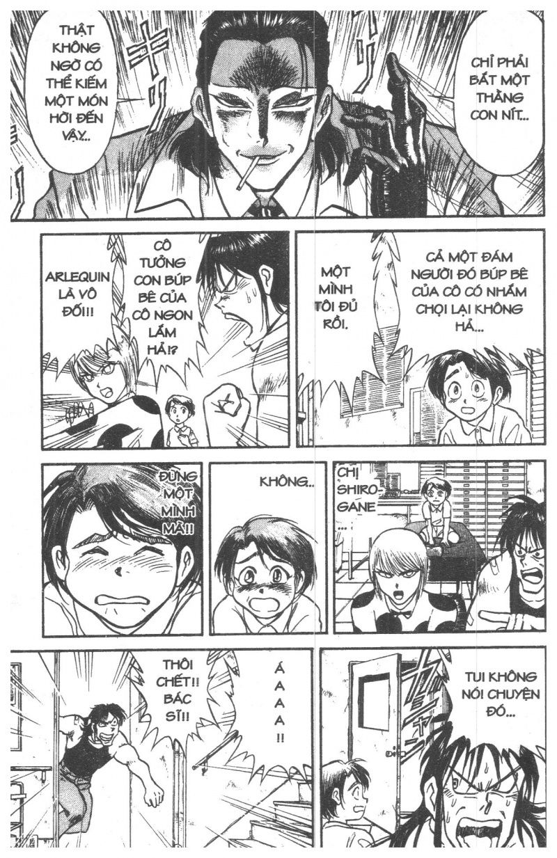 Fujita Kazuhiro: Chapter 1