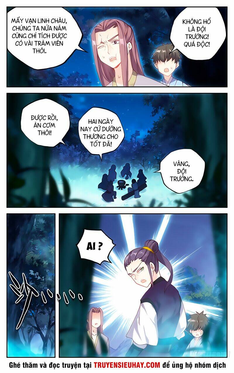Vô Thượng Thần Vương: Chapter 40