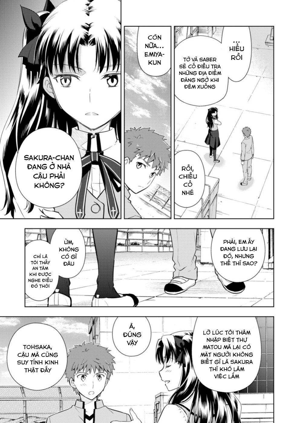 Fate/Stay Night Heaven's Feel: Chapter 49