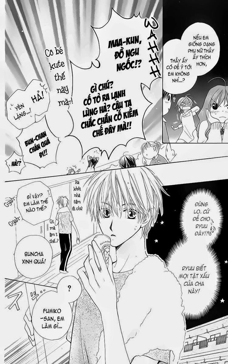 Faster Than A Kiss: Chapter 1
