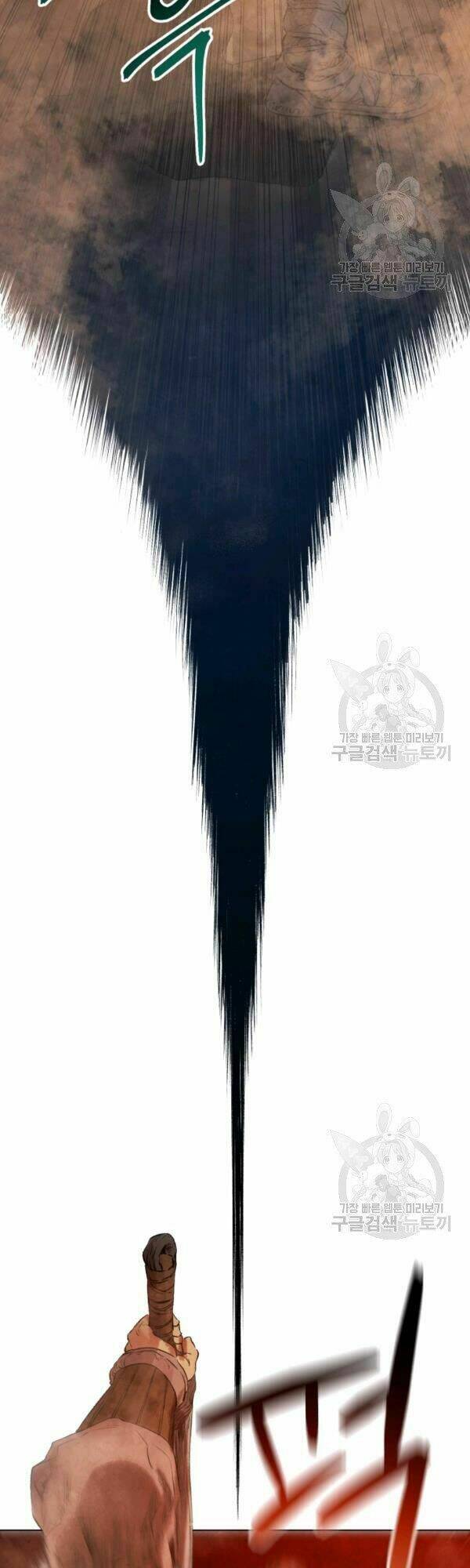 Phụng Tiên Trọng Sinh Ký: Chapter 32