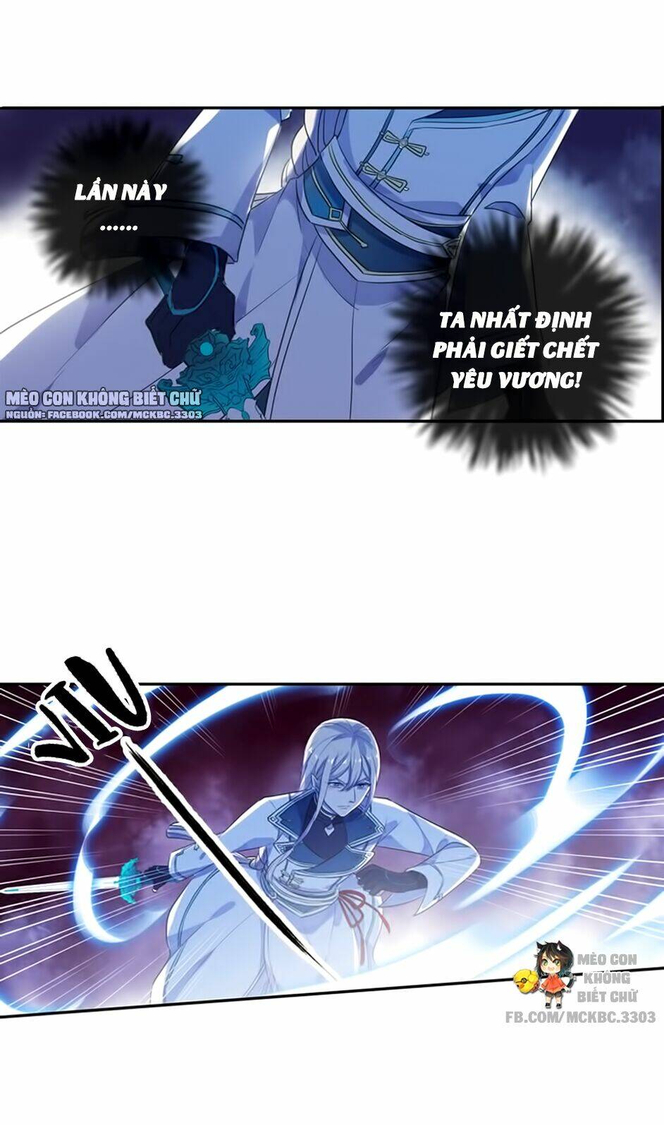 Bách Yêu Dị Văn: Chapter 102