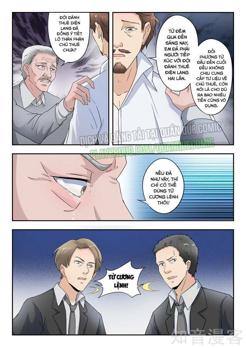 Thấu Thị Chi Nhãn: Chapter 274