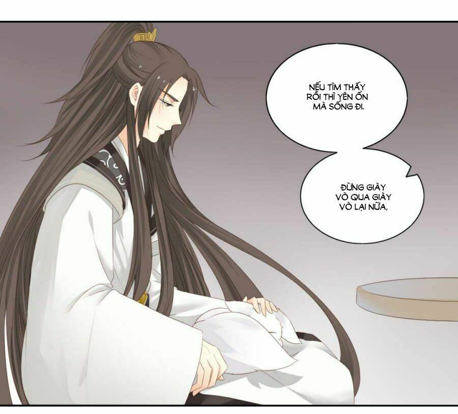 Quy Tự Dao: Chapter 78