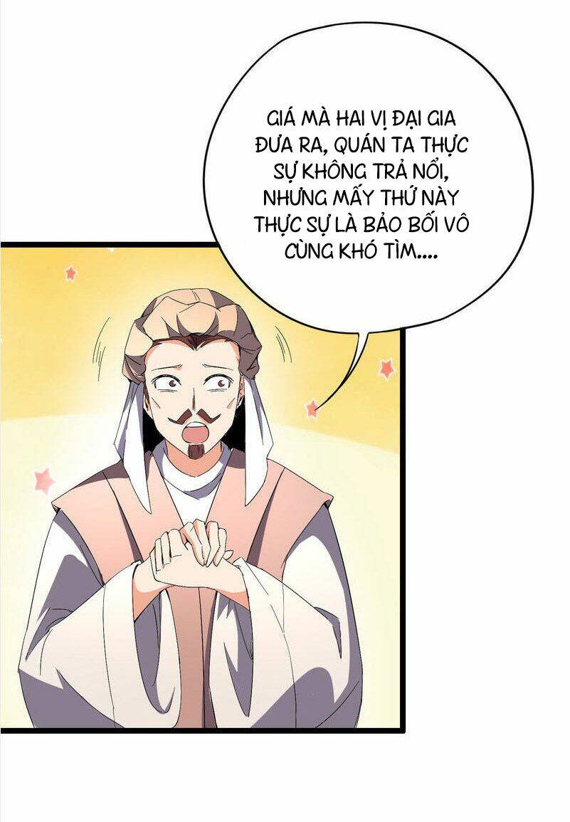 Phục Thiên Thánh Chủ: Chapter 41