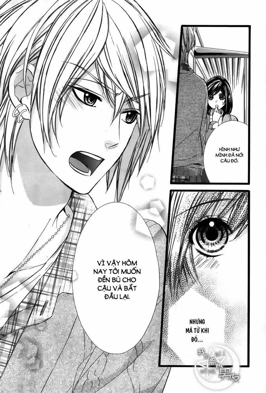 Kedamono Kareshi: Chapter 35