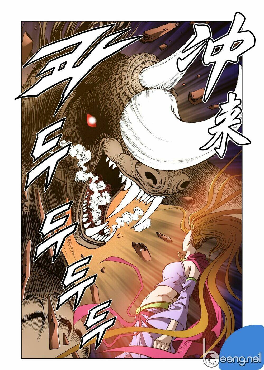 Nhật Tà Nguyệt Ma: Chapter 41