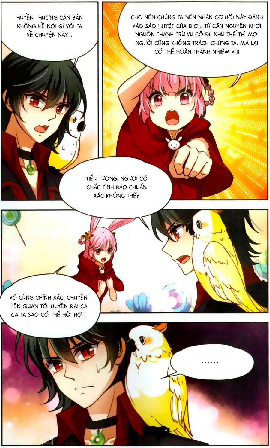 Huyền Vũ Luyến Ca: Vạn Vật Sinh Linh: Chapter 16