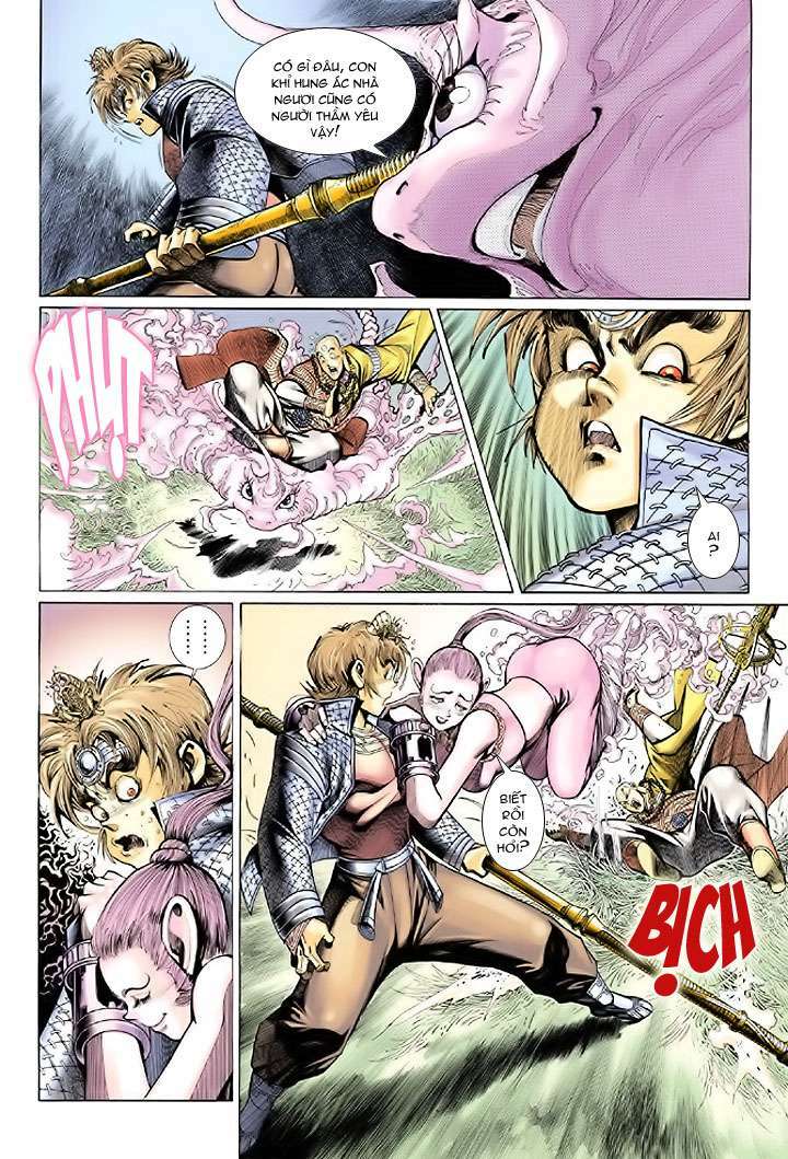 Đại Thánh Vương: Chapter 20