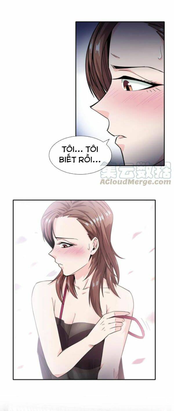 Dạ Thị Chi Vương: Chapter 19