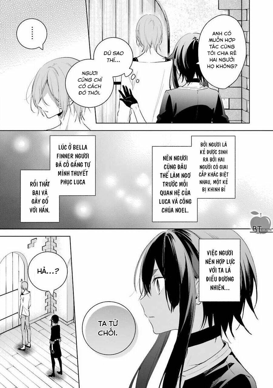 Okyu No Trinity: Chapter 34