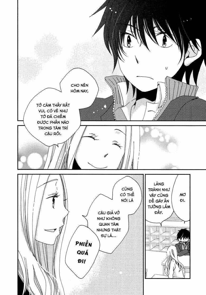 Namae Wa Mada Nai: Chapter 1