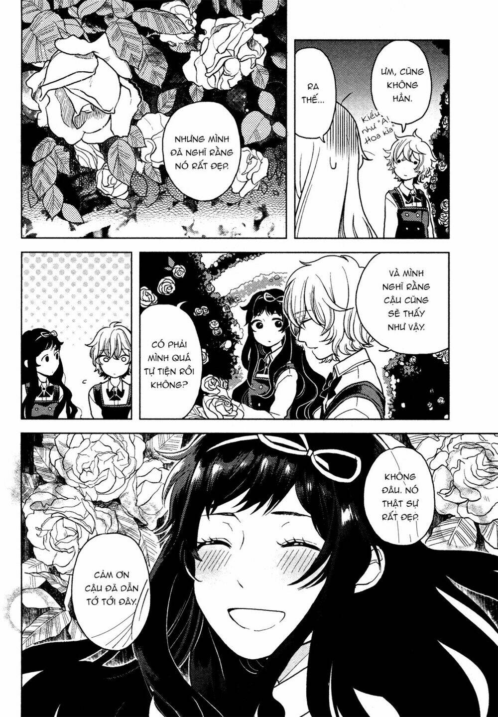 A Kiss And A White Lily: Chapter 1