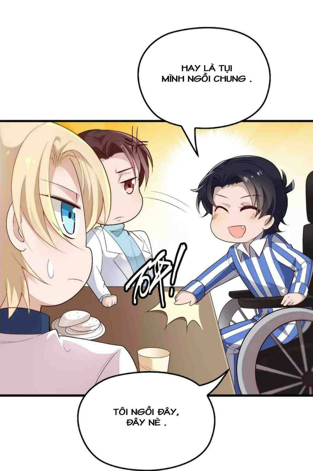 Mệnh Trung Khuyết Quân: Chapter 17