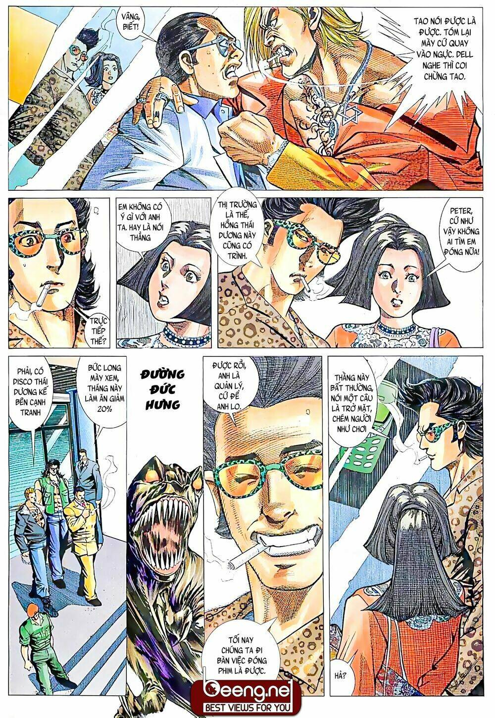 Hỏa Võ Anh Hùng: Chapter 25