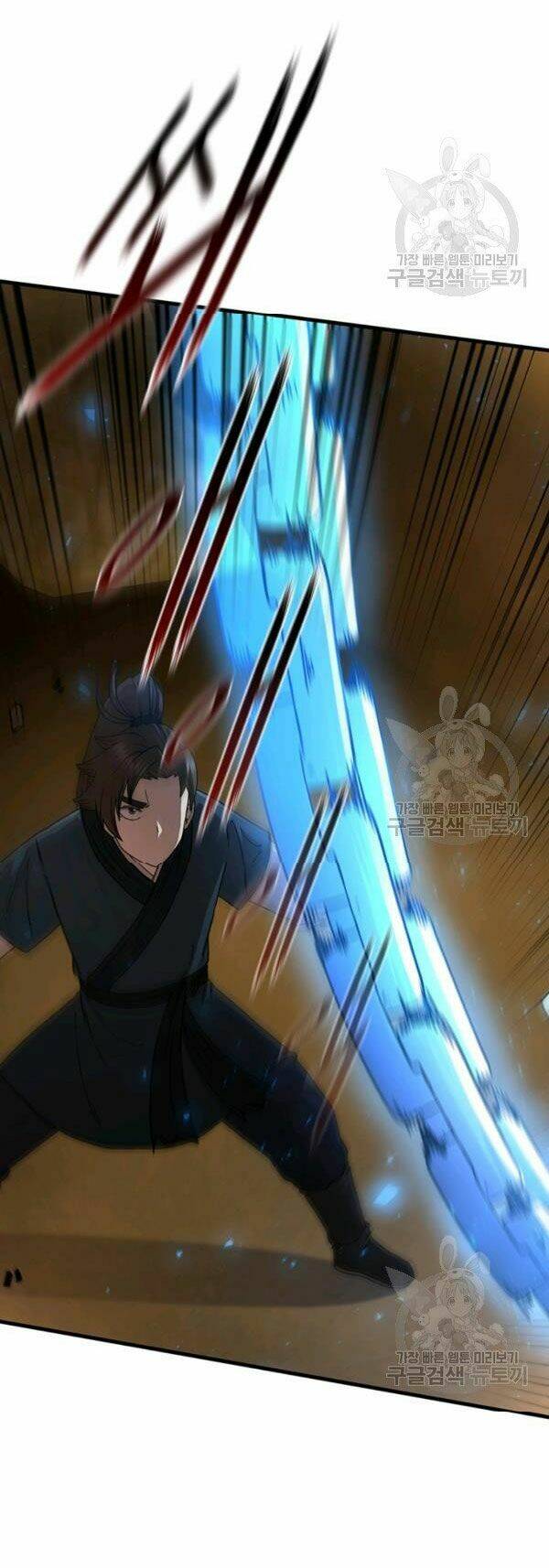 Thân Thủ Đệ Nhất Kiếm: Chapter 61