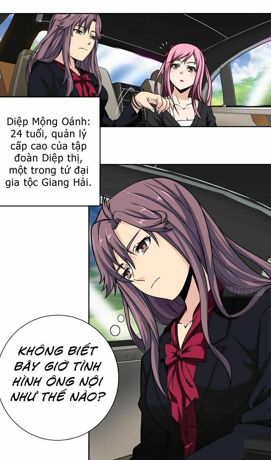 Hộ Hoa Cao Thủ Tại Đô Thị: Chapter 1