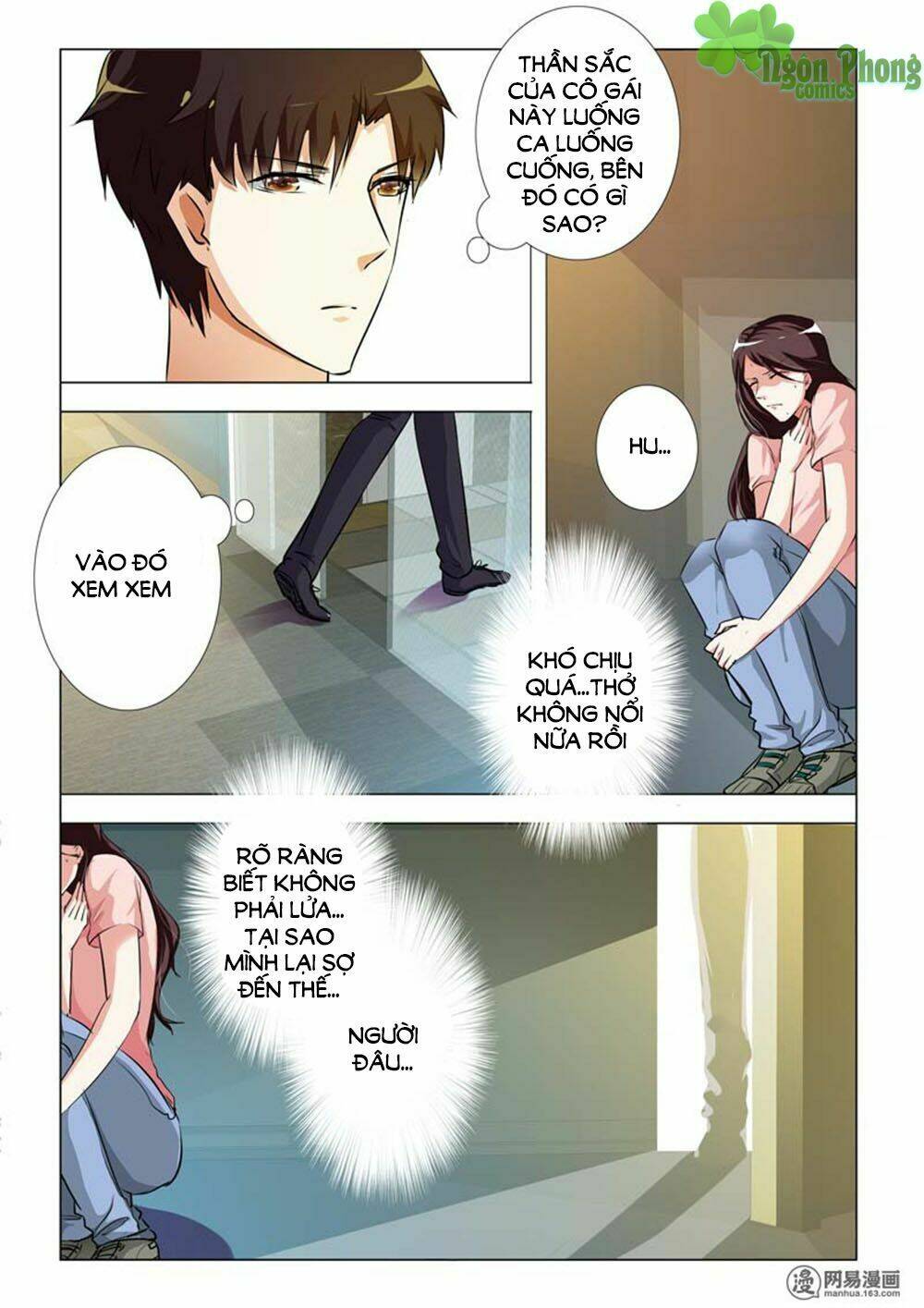 Hào Môn Tiểu Lão Bà: Chapter 77