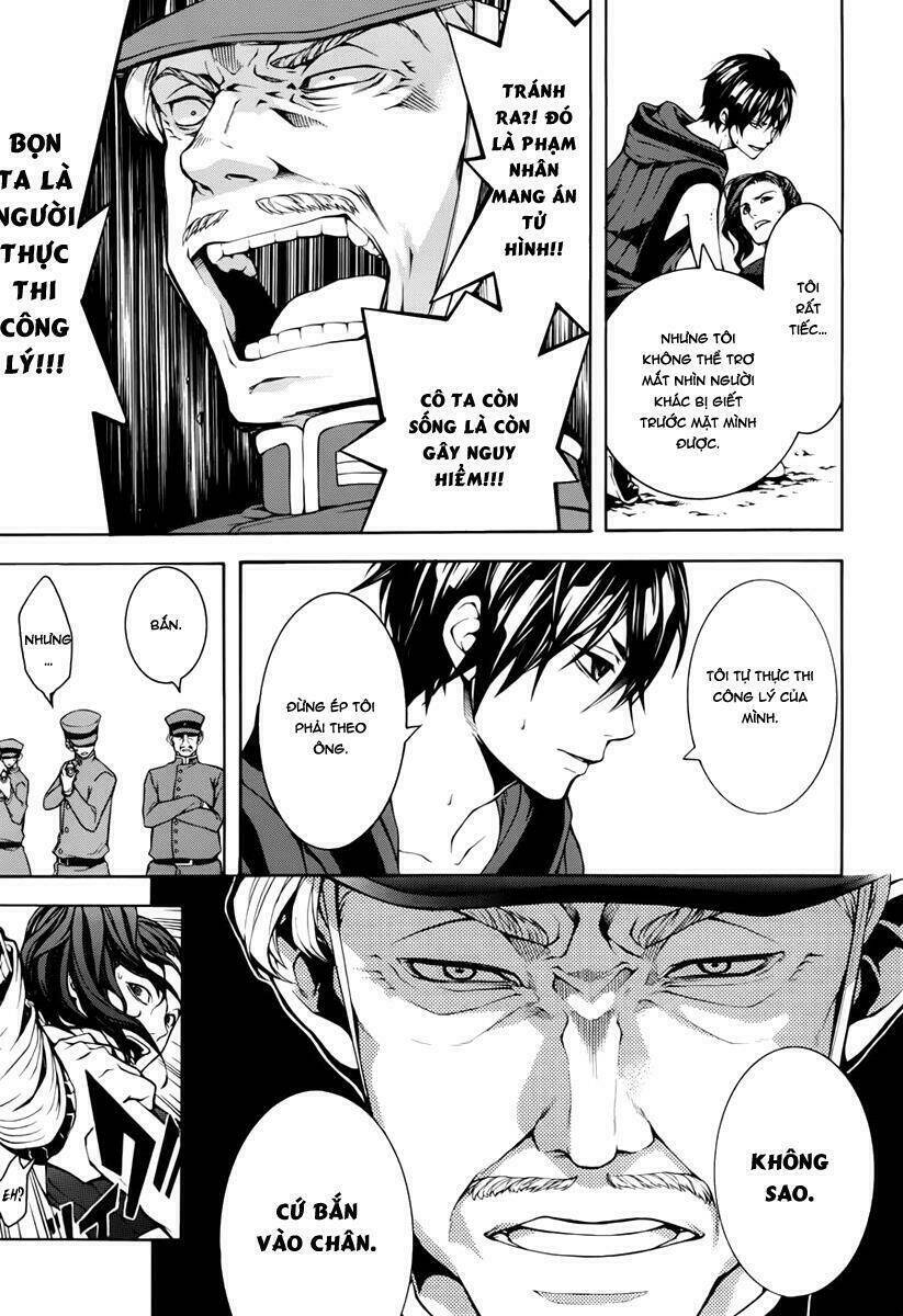 Donten Ni Warau Gaiden: Chapter 11