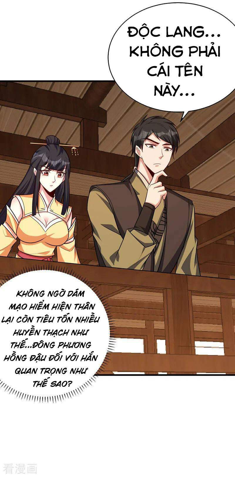 Yêu Giả Vi Vương: Chapter 273