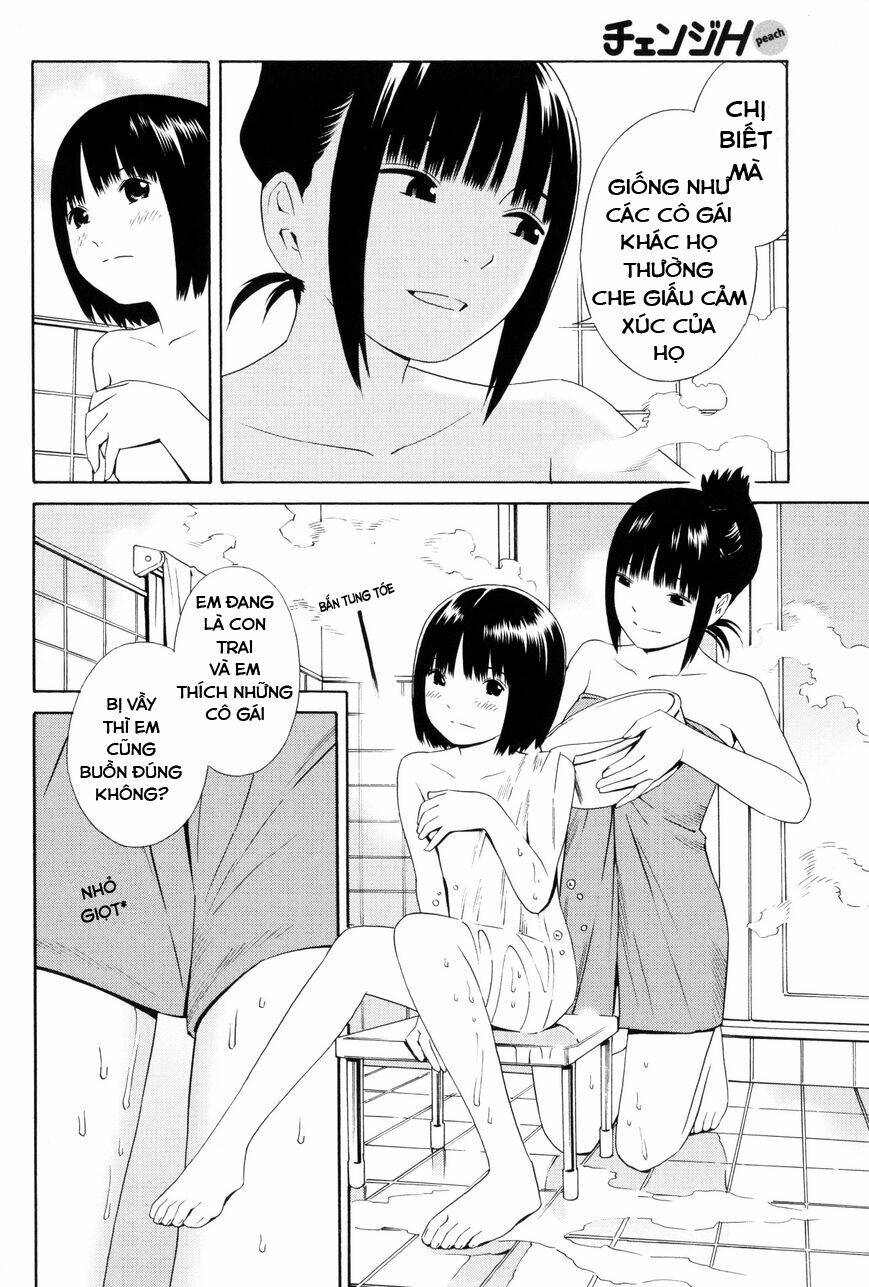 Balance Policy: Chapter 10