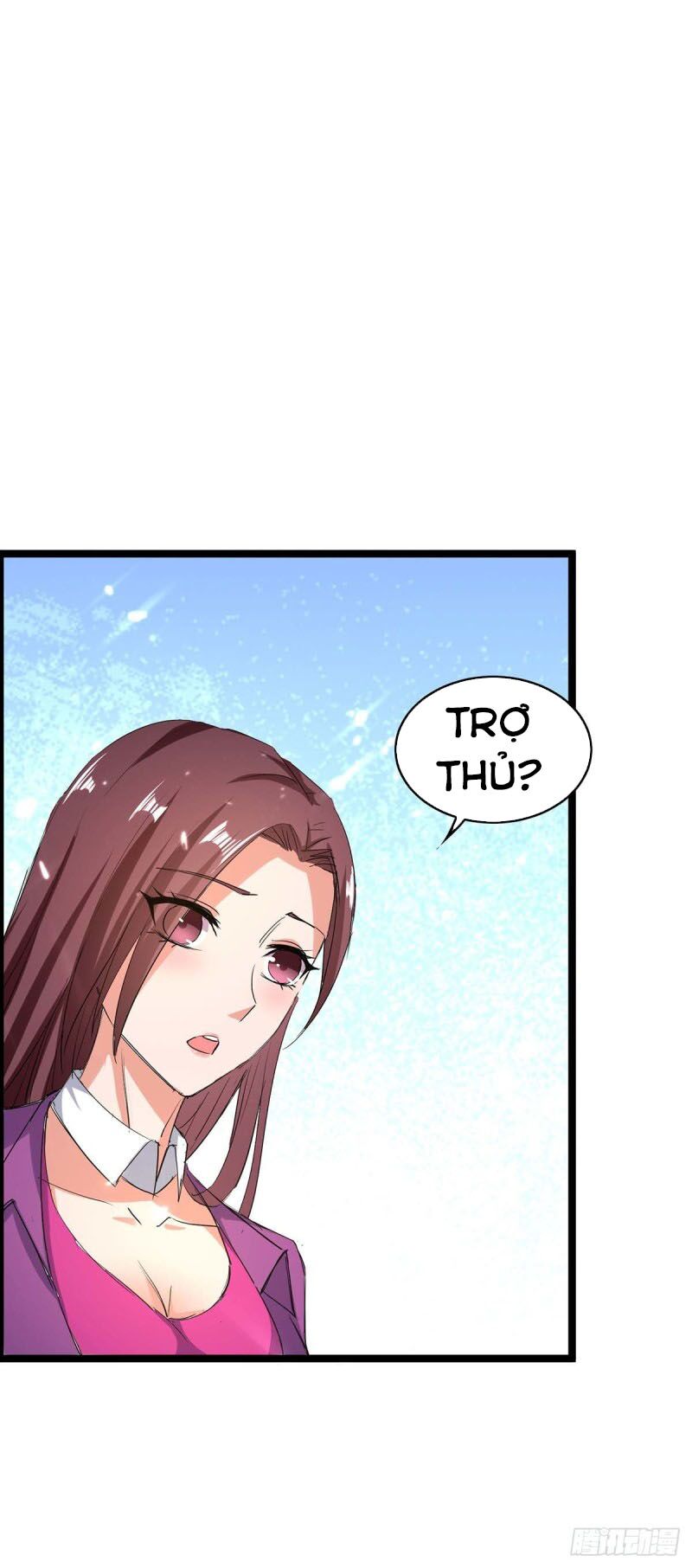 Thần Cấp Thấu Thị: Chapter 164