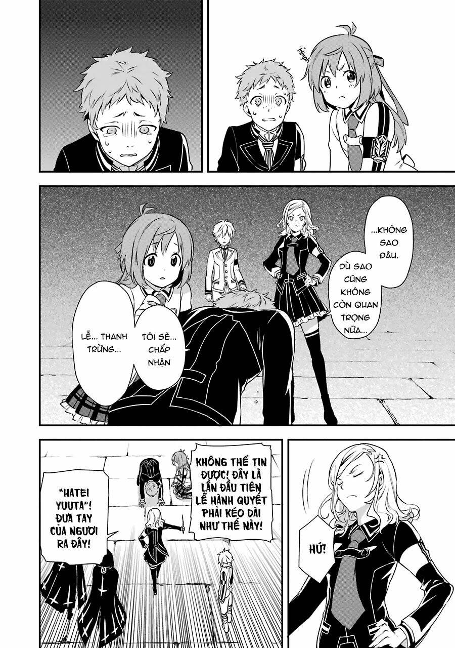 Kaisei No Caricature: Chapter 3