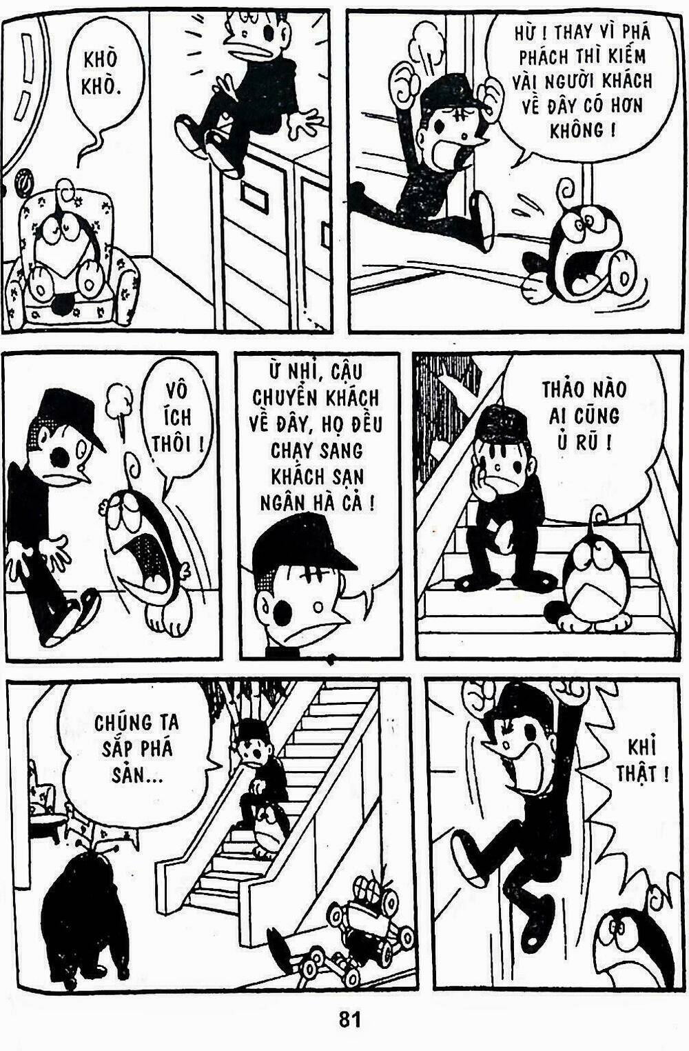 21 Emon - Hiệp sĩ thế kỉ 21: Chapter 13