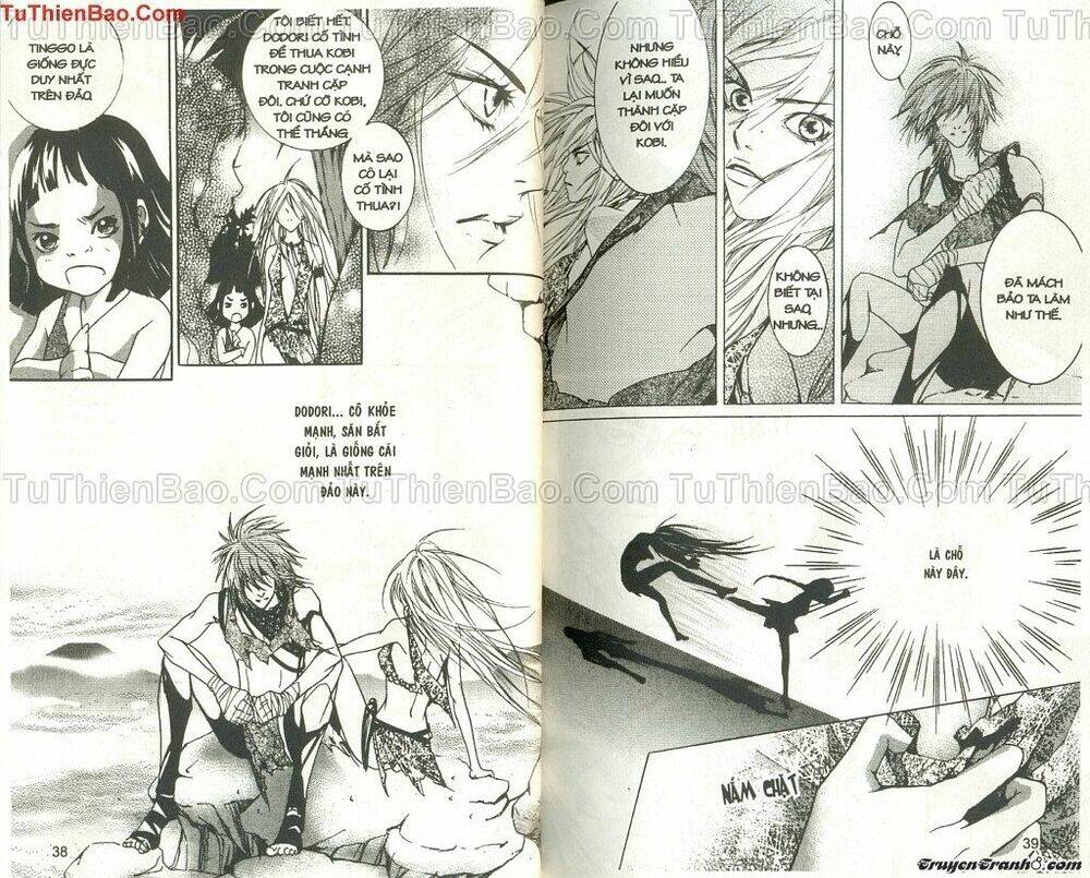 Dodor:i: Chapter 1